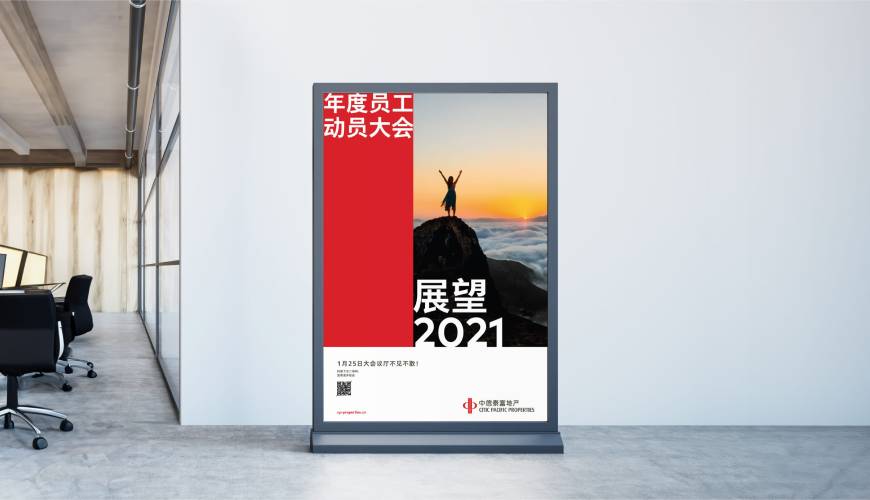 湛河区优秀的VI设计工作室