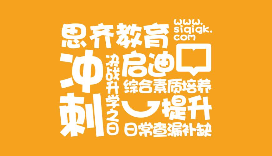 湛河区VI设计失去焦点的4个迹象