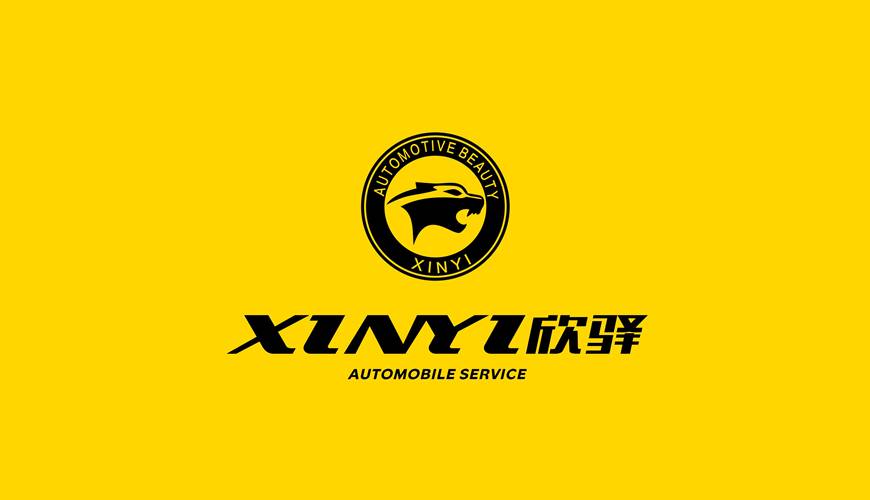 湛河区VI设计公司为品牌重塑确保成功的步骤