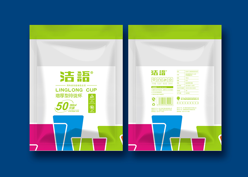 湛河区VI设计公司有广泛的影响力
