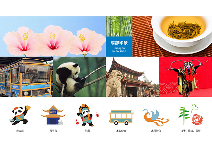 很多企业都需要找湛河区VI设计公司