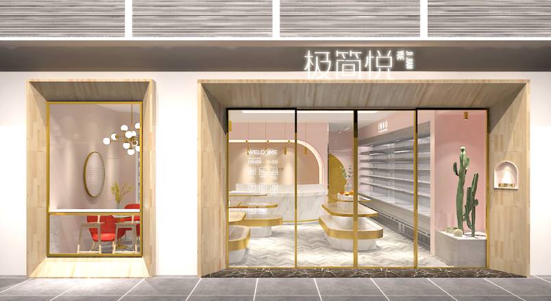 湛河区VI设计的创新路径：引领城市与企业品牌新发展